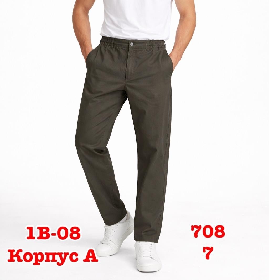 брюки карго мужские классические,брюки карго мужские,брюках карго,мужские брюки,повседневные брюки карго