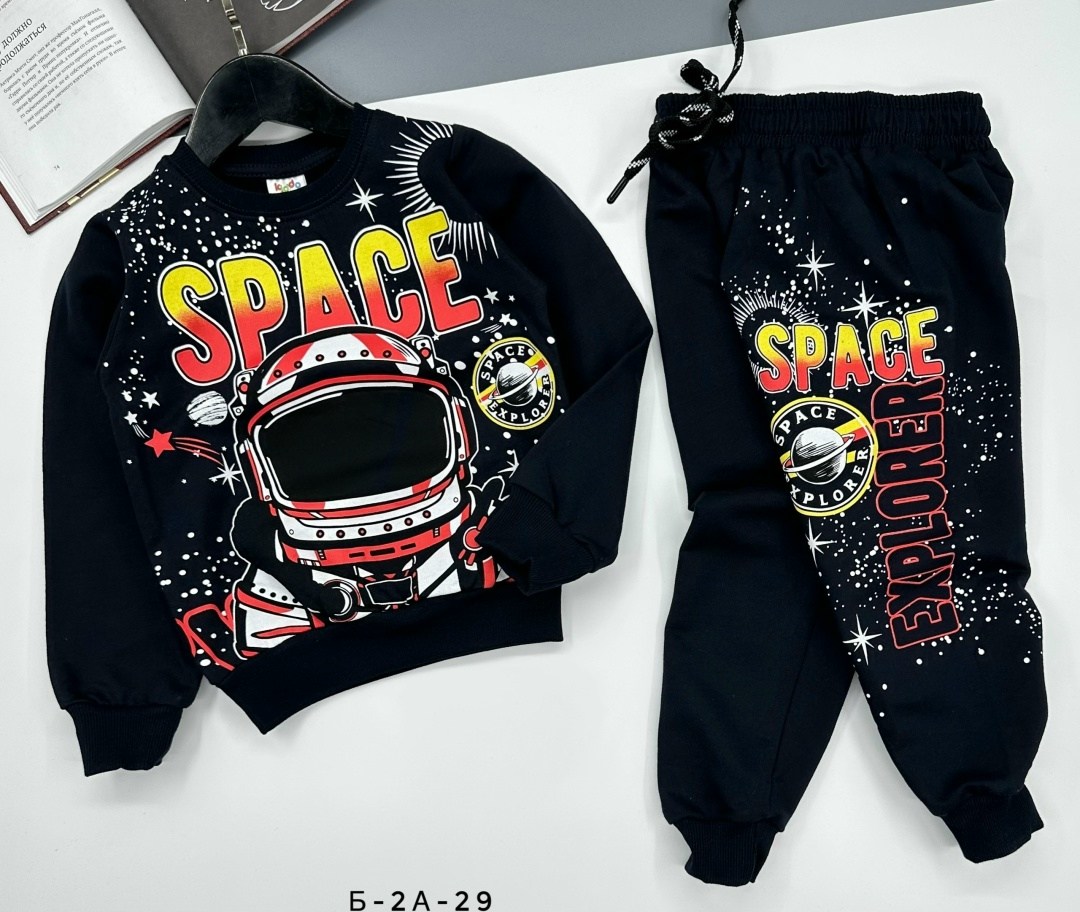 костюм спортивный для мальчика,стильный детский костюм,костюм трикотажный,спортивные костюм,костюм детский