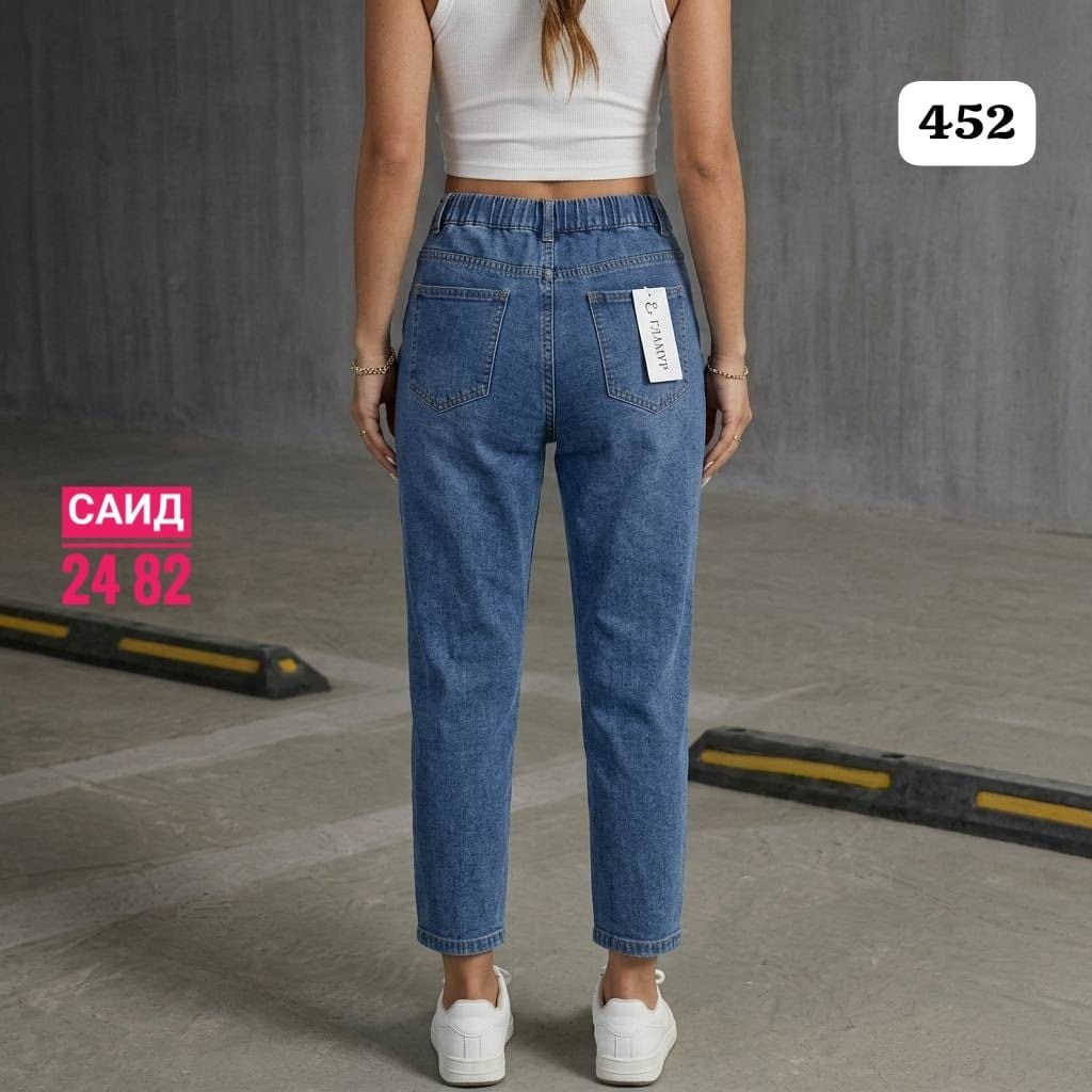 джинсы женские,джинсы женские на резинке,джинсы джинсы,джинсы брюки,джинсы