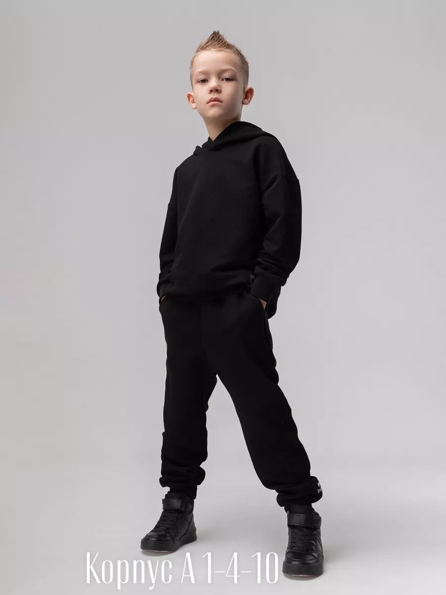 толстовка подростковая,костюм спортивный для мальчика,костюм худи,костюм спортивный толстовка,костюм bodo