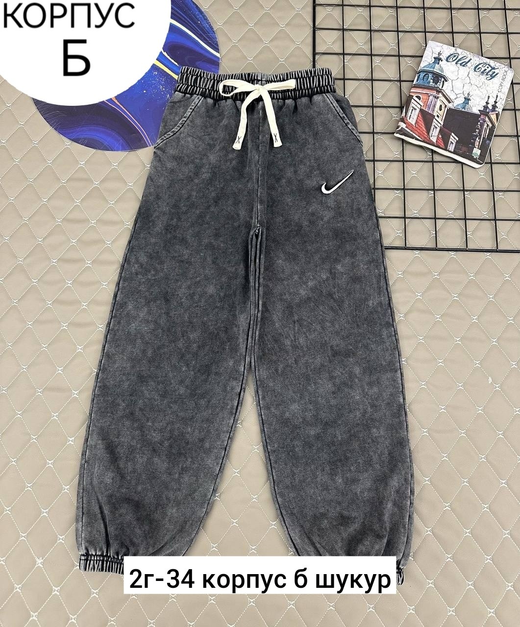 брюки спортивные для,штаны спортивные,спортивные брюки штаны,повседневные штаны,теплые спортивные штаны