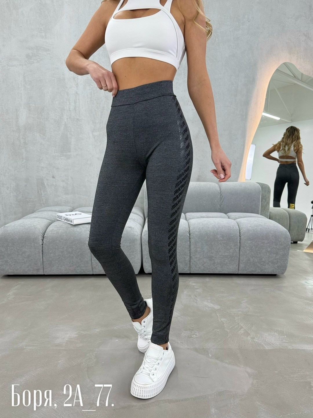 легинсы женские,леггинсы женские,легинсы спортивные,лосины леггинсы,легинсы