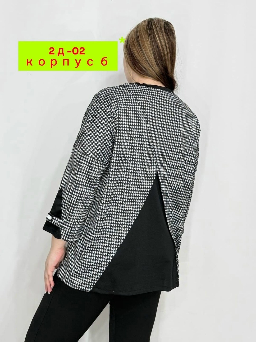 женская кофта,кофта туника,туника женская,блуза удлиненная,кофта джемпер