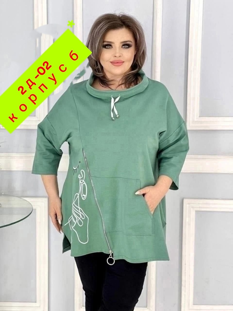 женская туника большие размеры,туника с длинным рукавом больших размеров aligu 275016116,туника большие размеров,туника с длинным рукавом больших размеров aligu 275017169,туника с длинным рукавом боль