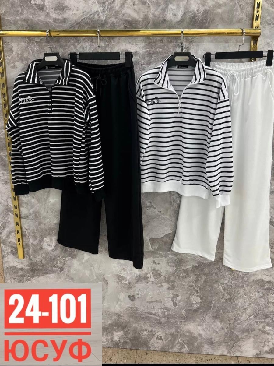 женские костюмы,брючный костюм из кашемира женский,трикотажный костюм,женская кофта,костюм стильный