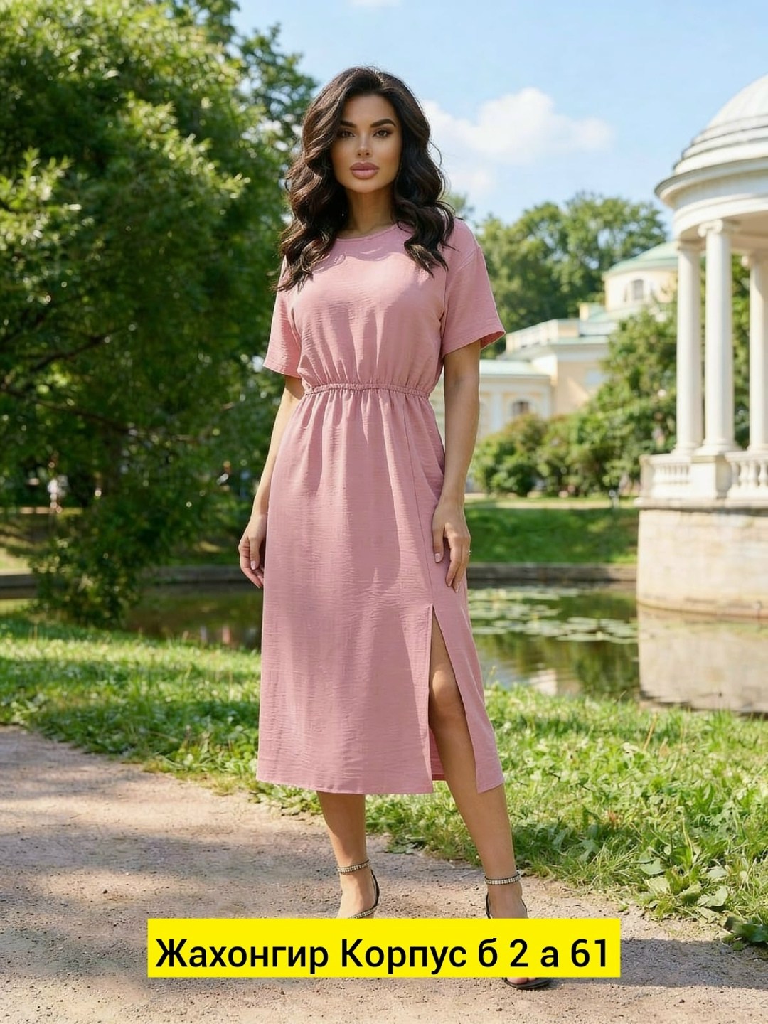 платье женское,платье,платье женской летнее,платье миди,платье летнее