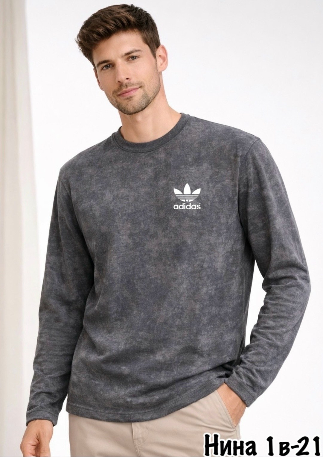 свитшот adidas originals adidas,черный свитшот adidas originals essentials,adidas originals adidas,свитшот adidas originals мужской,свитшот adidas
