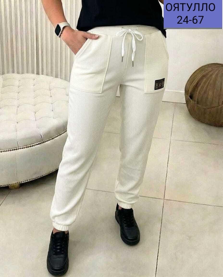 женские спортивные брюки,брюки спортивные женские джоггеры штаны baomiks,штаны спортивные женские,джоггеры женские брюки спортивные,женские брюки