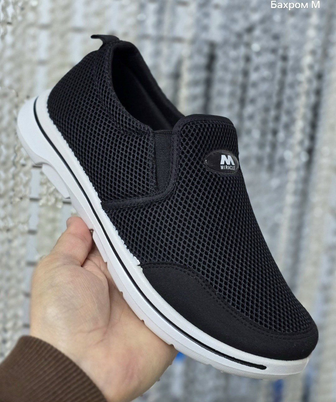 ,мокасины мужские летние,мокасины сетка мужские,мокасин мужские,мужские летние мокасины артикул570934 екко классик