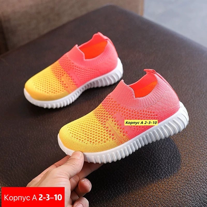 детские кроссовки, детская,кроссовки мальчику,кроссовки для детей, для малышей