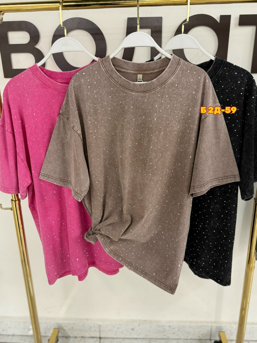 футболка женская,футболки женская оверсайз,летние футболки,футболка со стразами,