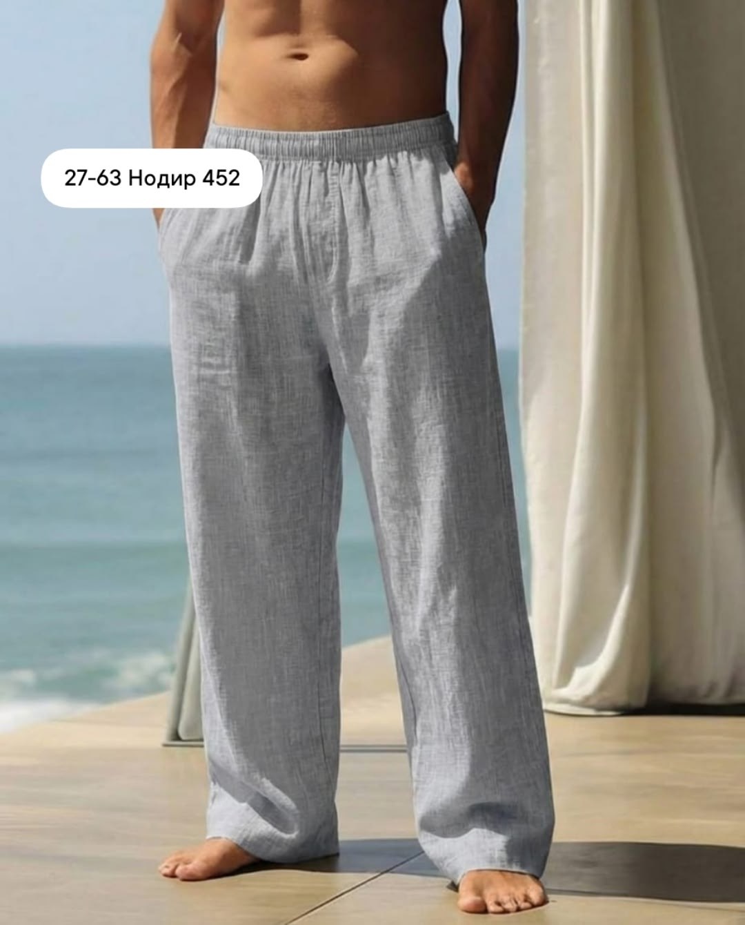 брюки мужские,льняные брюки,льняные брюки мужские,летние брюки мужские,мужские хлопковые льняные брюки