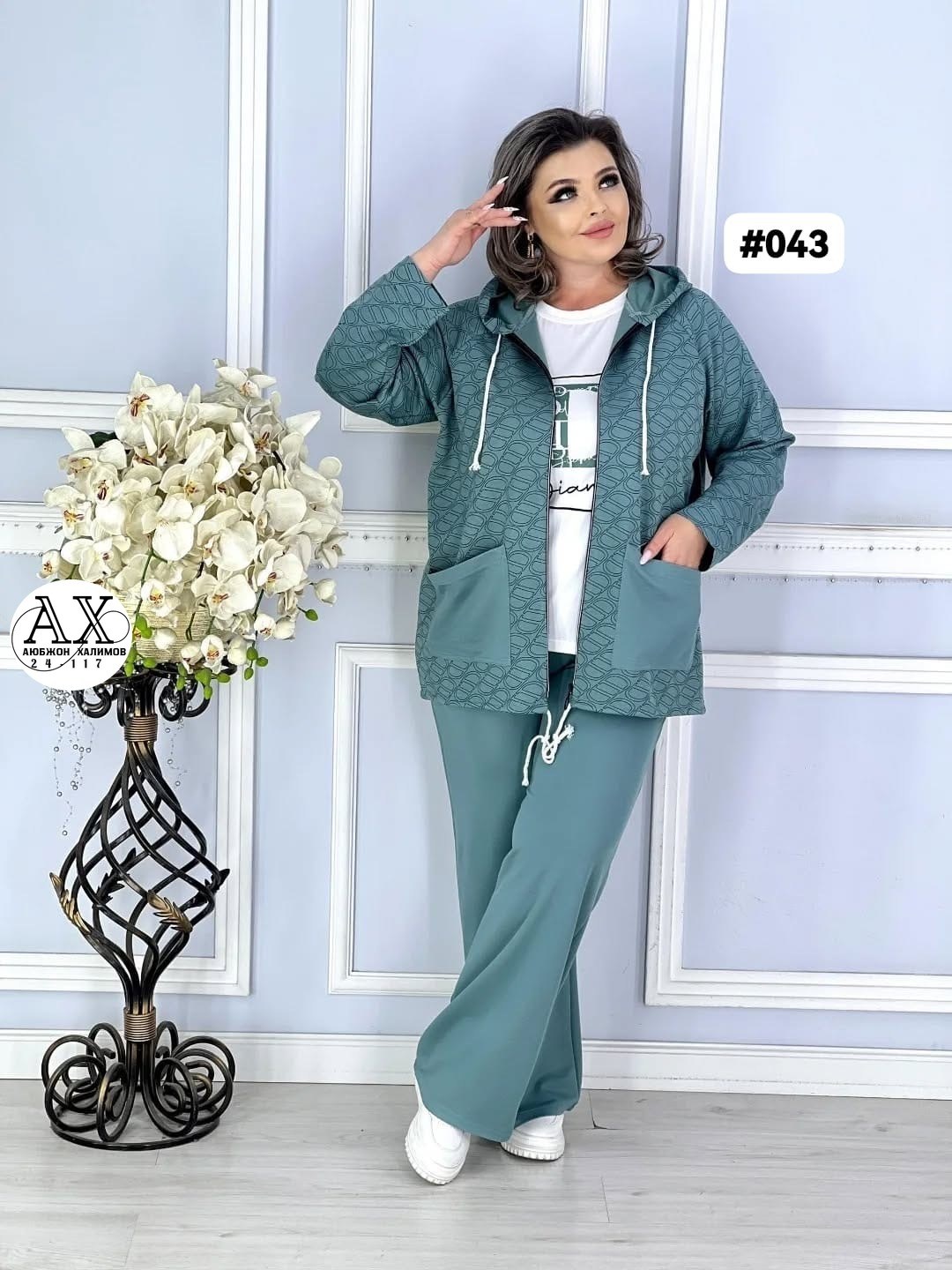 женские костюмы больших размеров,костюм двойка женский большого размера,костюм больших размеров повседневный,cпортивный костюм больших размеров,костюм женский тройка