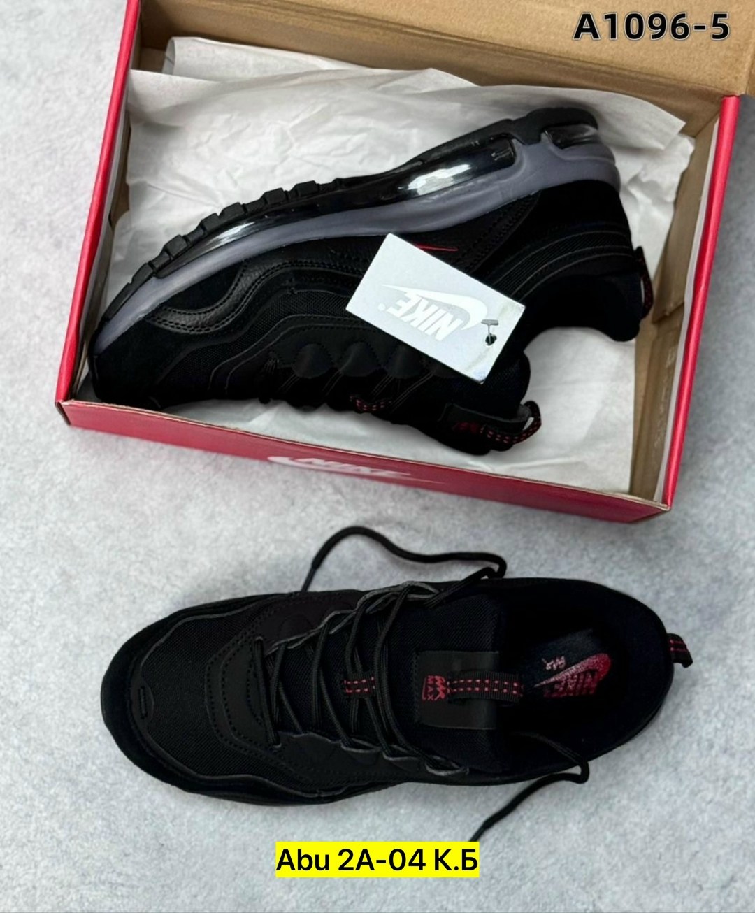 кроссовки,nike air max 95 black red,,кроссовки nike air max 95,мужские кроссовки