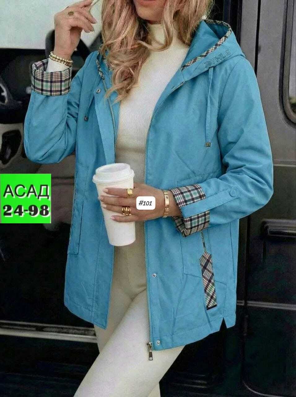 женская куртка,ветровка женская,куртка,куртка демисезонная,ветровка из плащевки женская