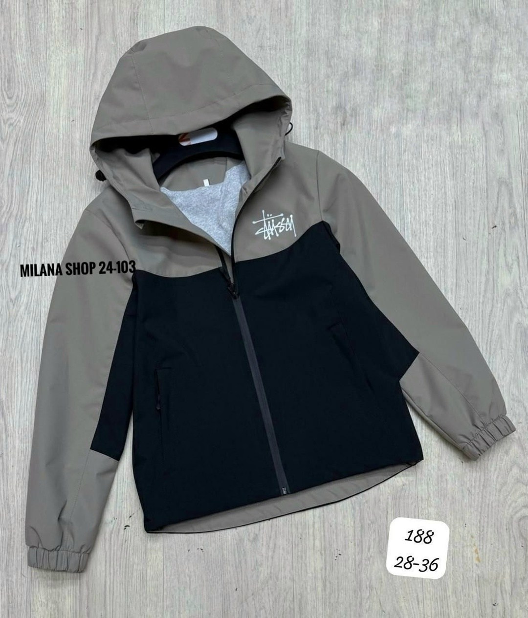 демисезонная куртка,ветровка для мальчиков,куртка,ветровка,куртка для мальчика