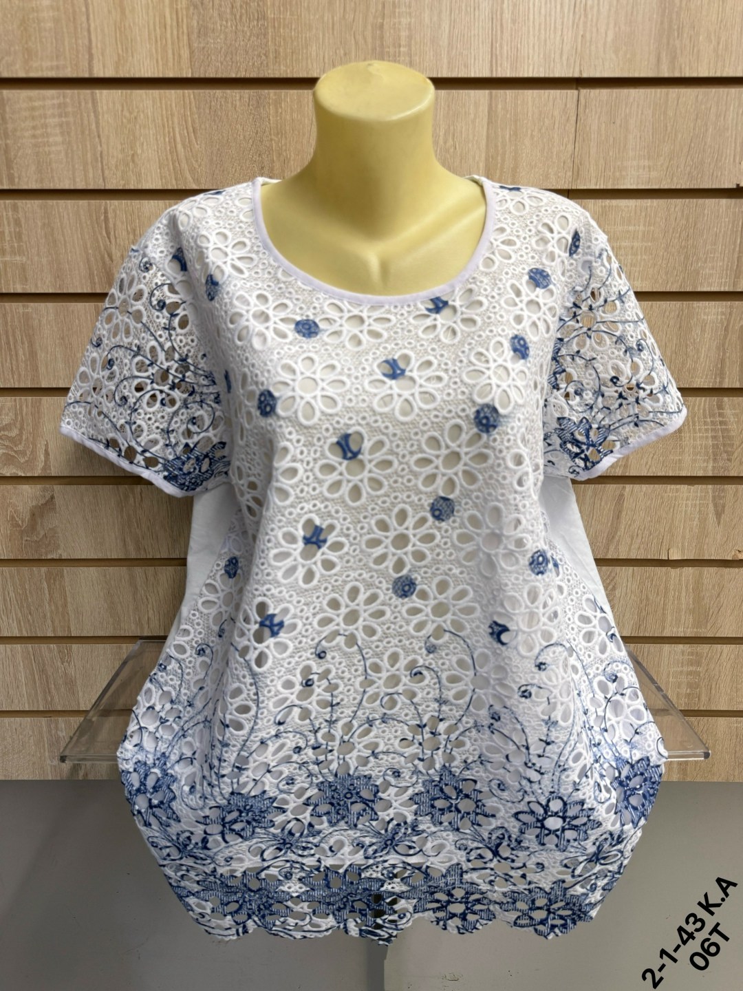 женская кофта,блузка женская,кофта хлопок,кофточки женские,женская блуза