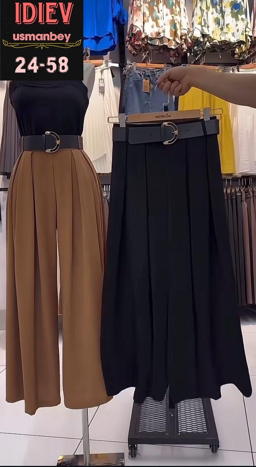 юбка женская,женская винтажная юбка с поясом gidyq,юбка,женские широкие брюки,брюки юбка женские