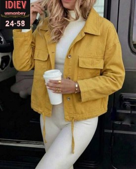 Верхняя одежда