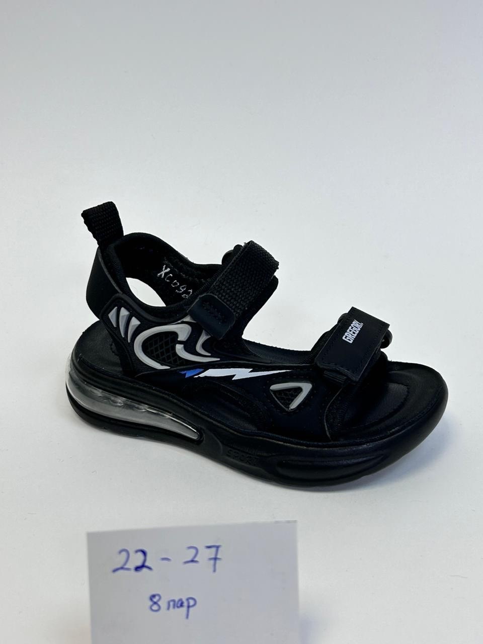 детские сандалии,сандалии,босоножки для мальчика,сандалии калория для мальчика,сандалии для мальчика