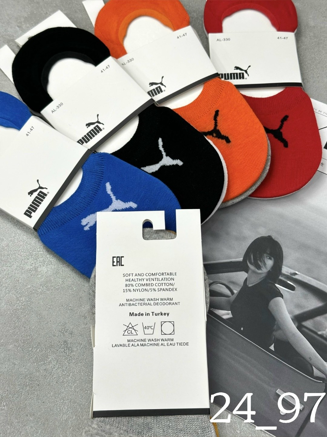 женские следки,носки женские,носки следки,носки для женщин,носки хб следки