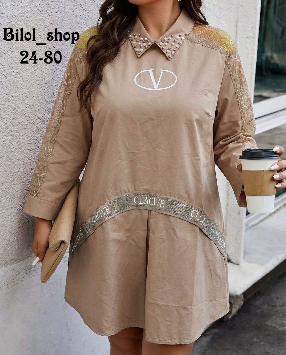 удлиненная блуза,туника женская,блуза женская,женские блузки больших размеров,блузка женская