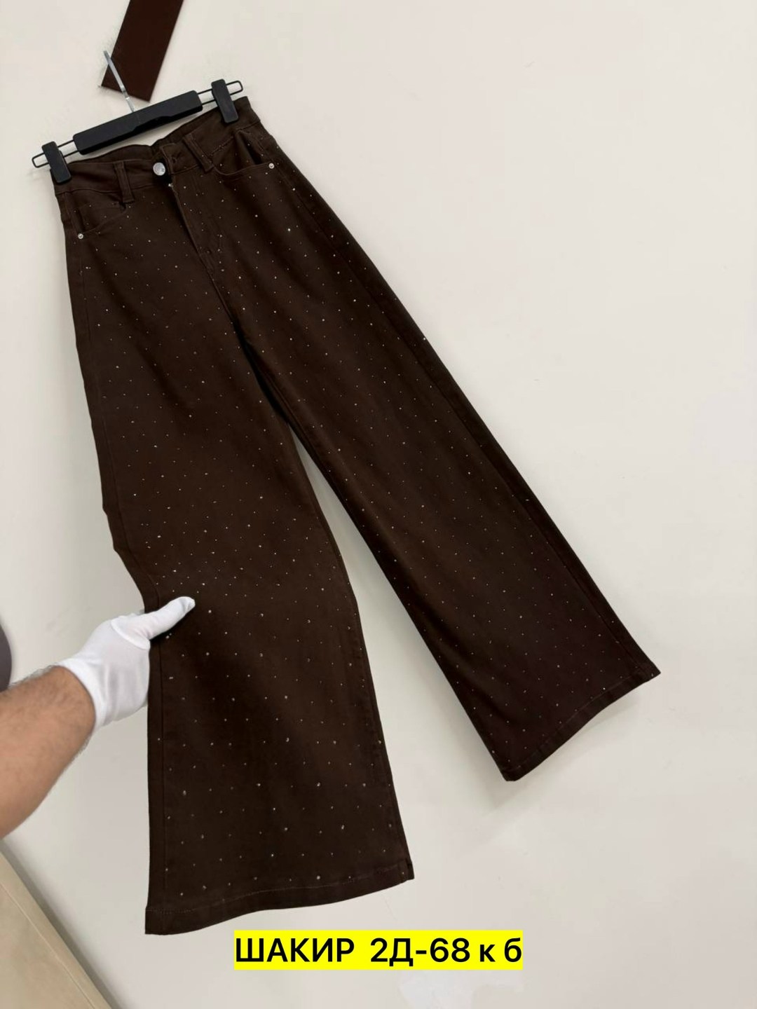 женские джинсы,широкие джинсы женские,джинсы широкие,джинсы,брюки джинсы