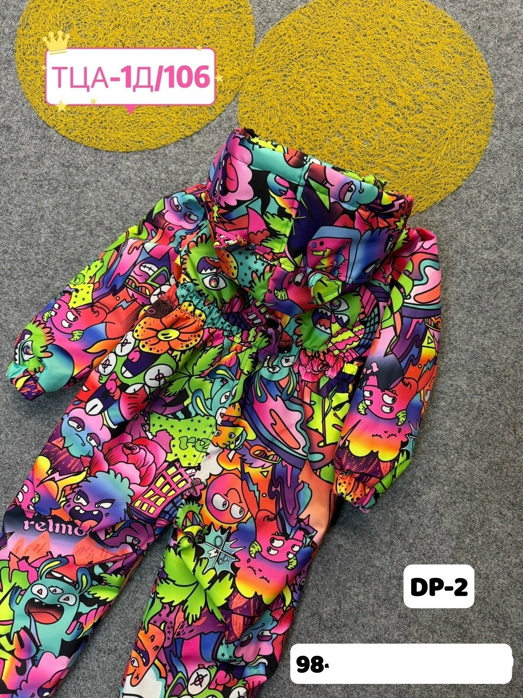 детские комбинезоны,комбинезон зеленый,демисезонный комбинезон для мальчика,комбинезон демисезонные,комбинезон детский демисезонный