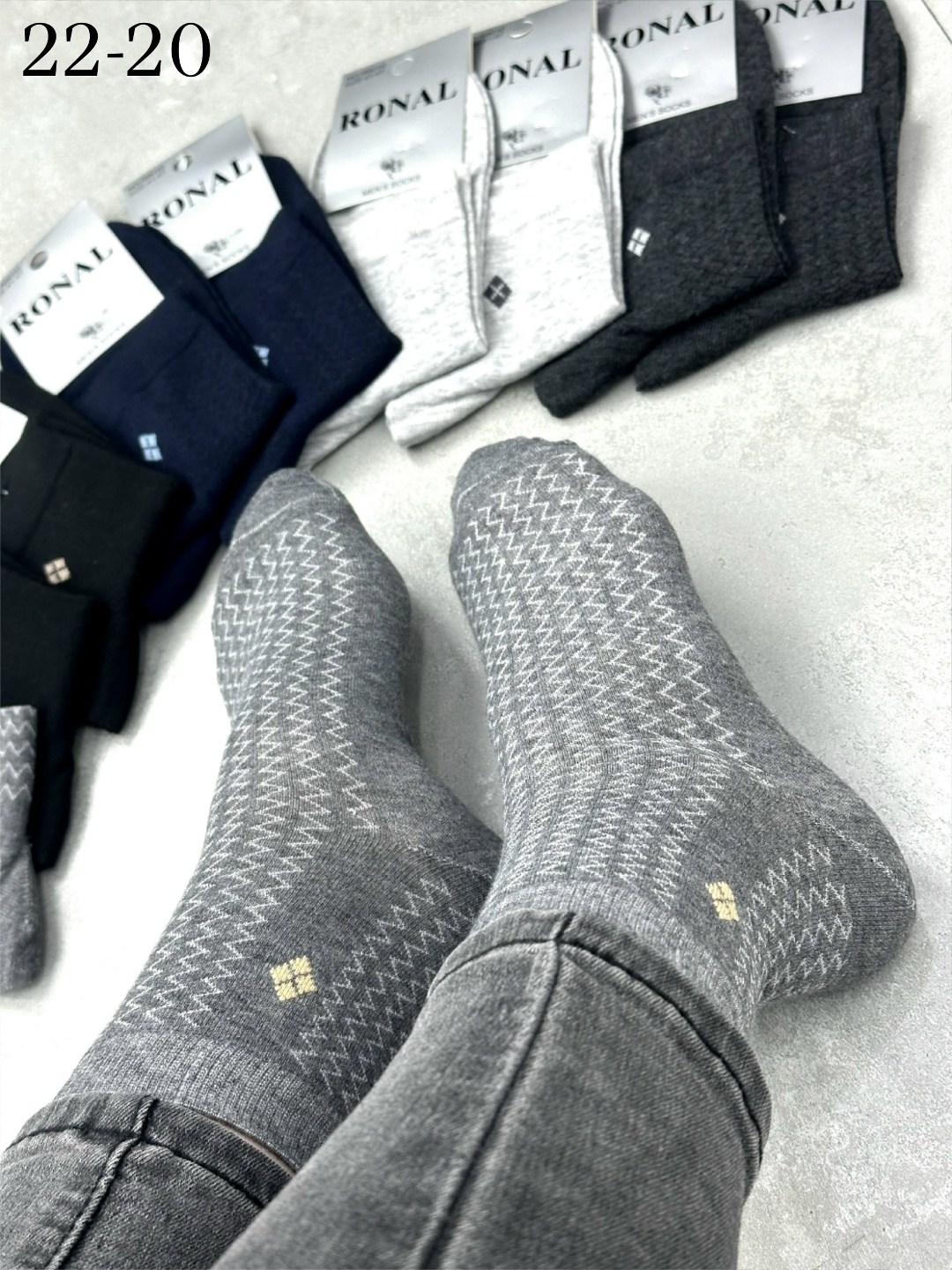 носки мужские,носки мужские р. 41-47 арт. 1288698,носки мужские упаковка,комплект носки мужские,носки мужские 12 пар