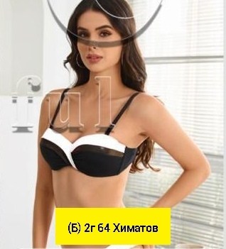 купальник женские,купальник женский раздельные,девушка,купальник для женщин,женский комплект нижнего белье