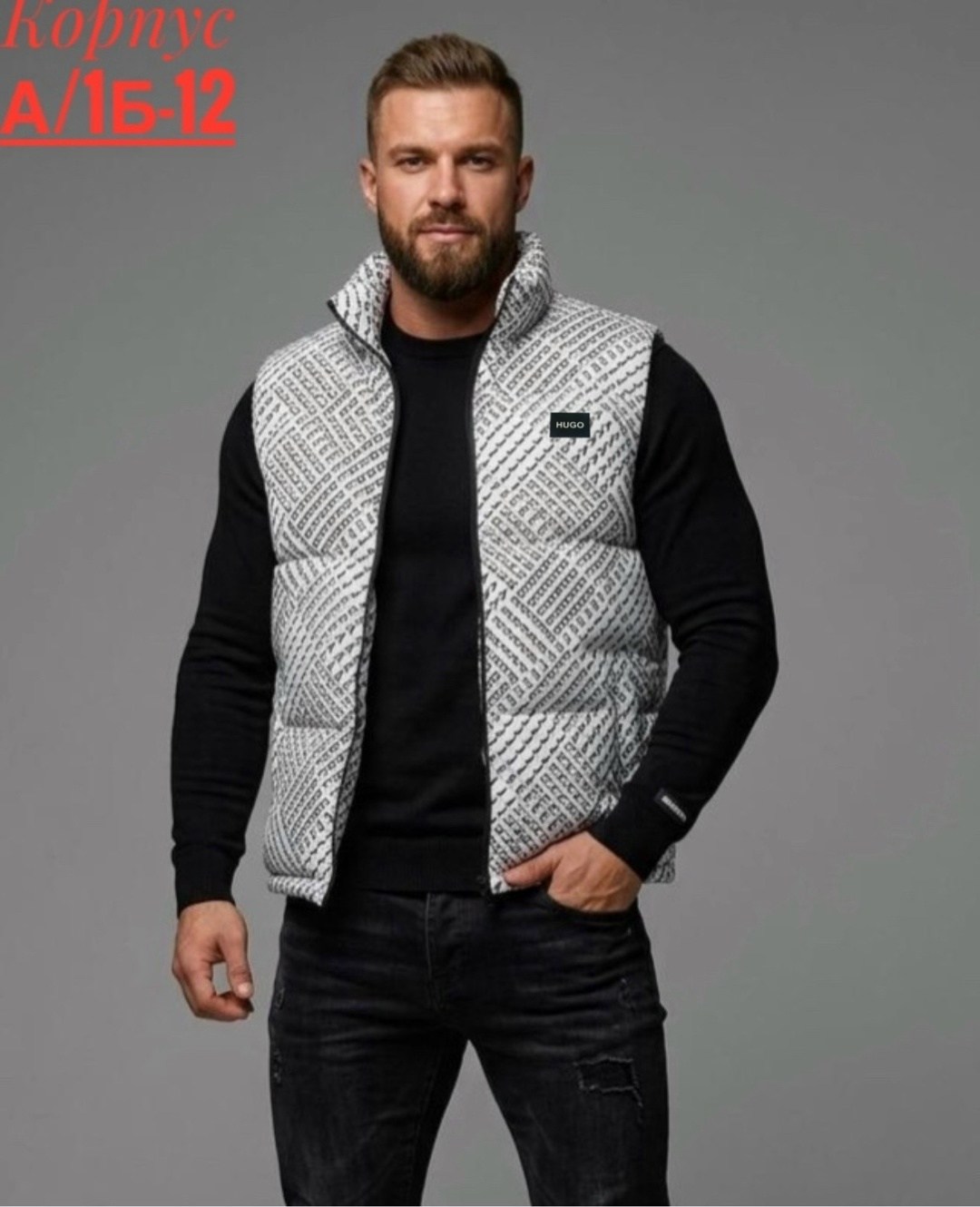 жилетка томми хилфигер мужские,жилет мужской,жилетка безрукавка,жилет,жилетка прада мужская