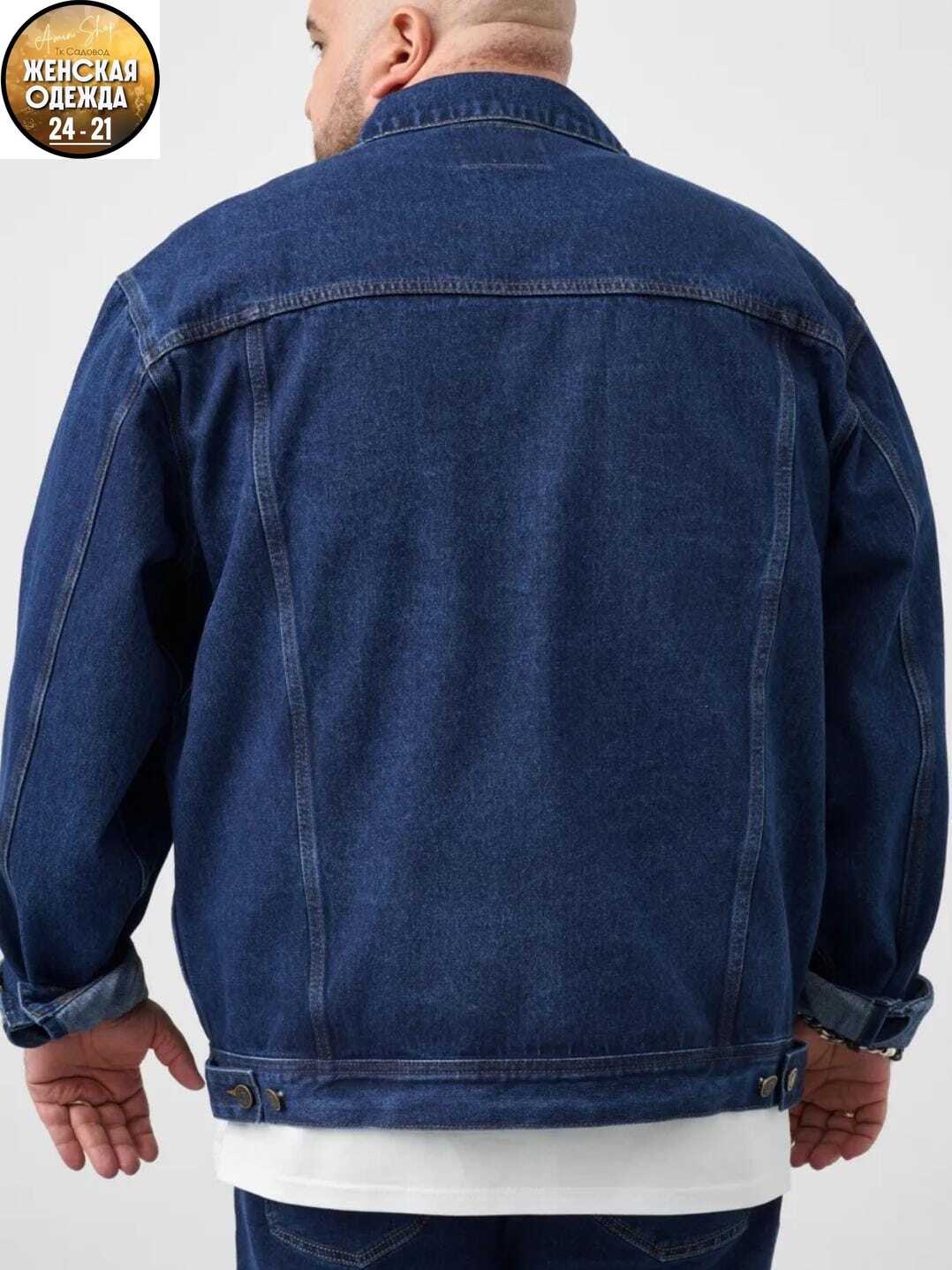 куртка джинсовая,джинсовая куртка wrangler,мужская джинсовая куртка,мужская джинсовая куртка wrangler,куртка левайс