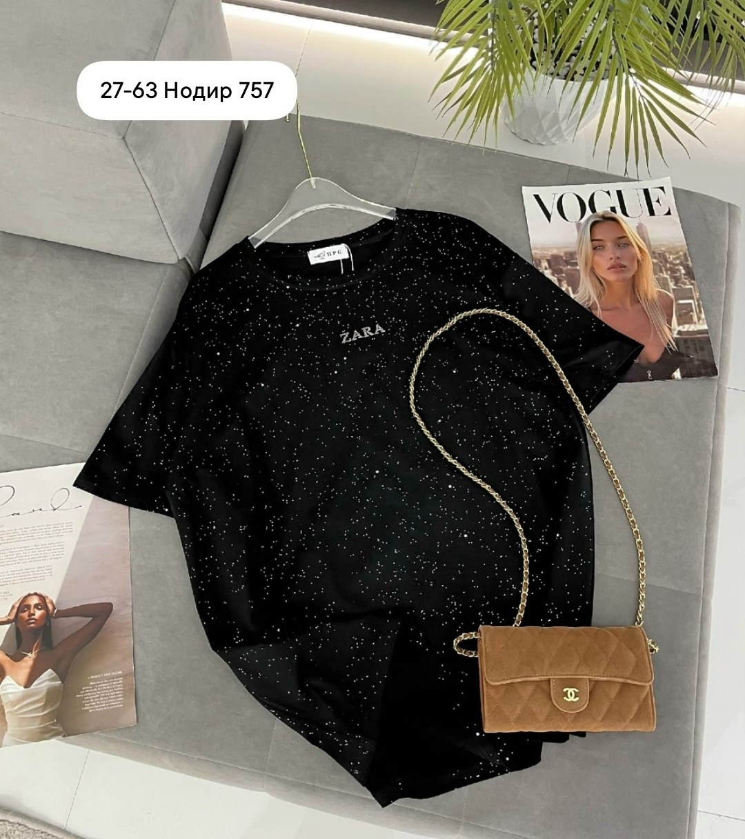 женская футболка,футболка женская базовая,футболка женская оверсайз,женская футболка белая,летние футболки