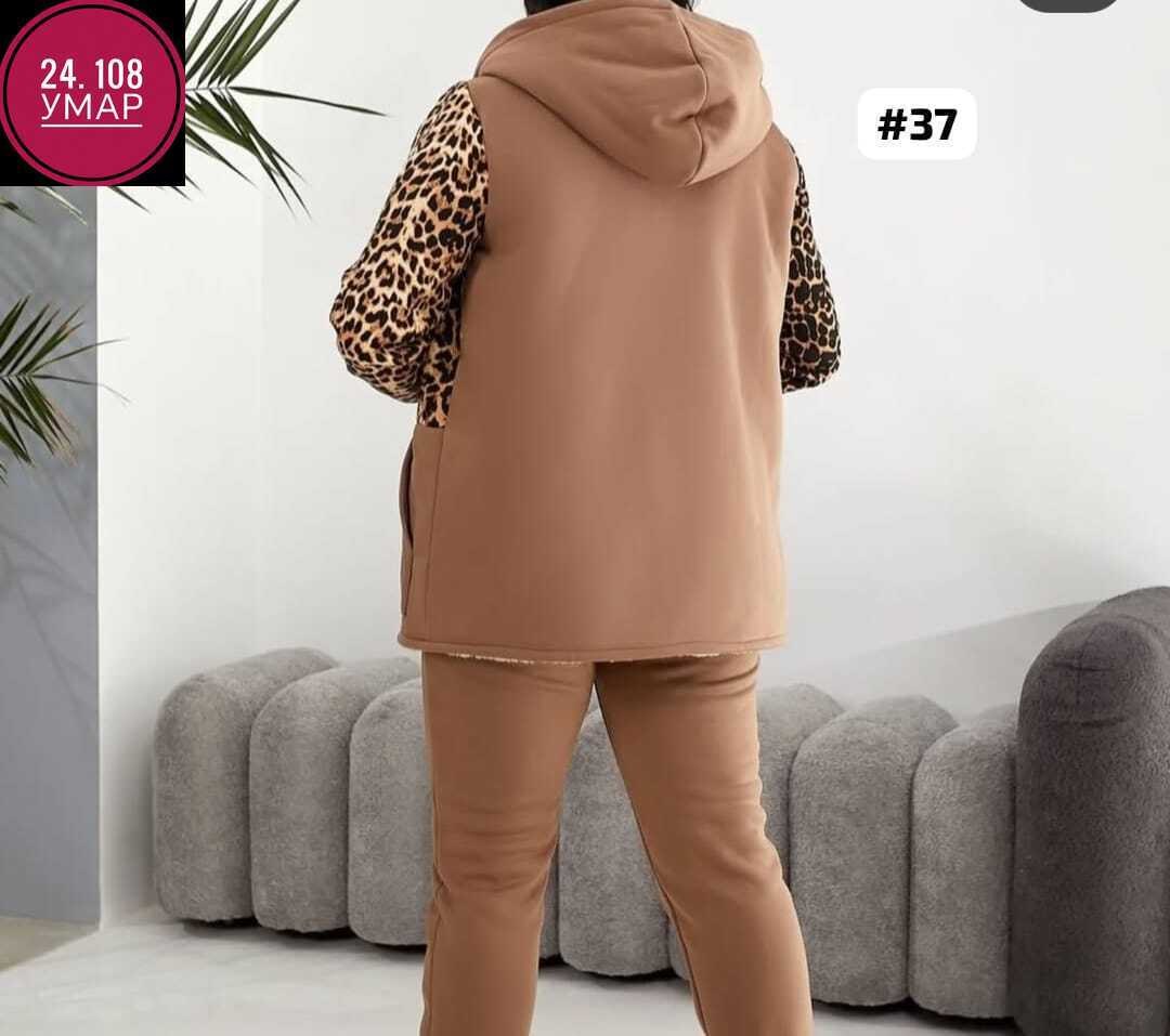 костюм теплый,утепленный костюм,спортивные костюмы женские,костюм женский тройка,костюм спорт