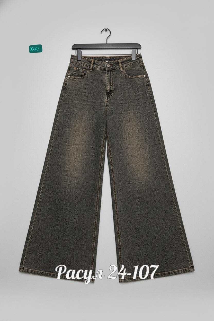 джинсы женские широкие,женские джинсы,брюки джинсы,штаны джинсы,женские джинсы трубы