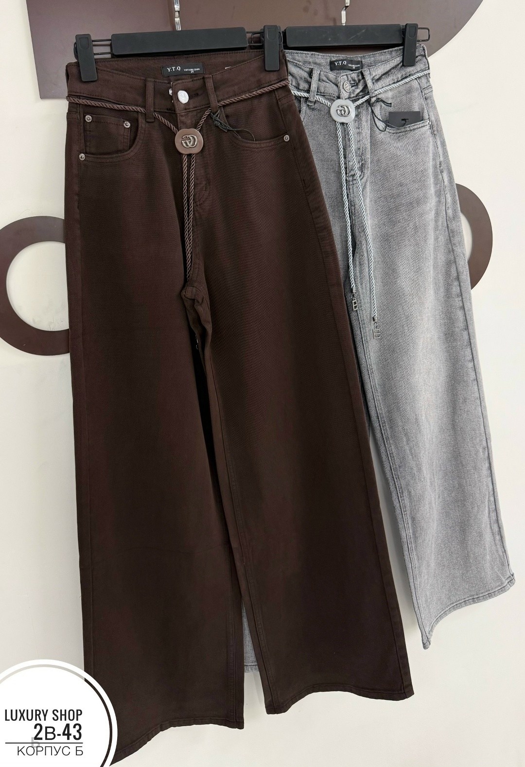 джинсы широкие,женские джинсы,джинсы,джинсы брюки,широкие женские джинсы