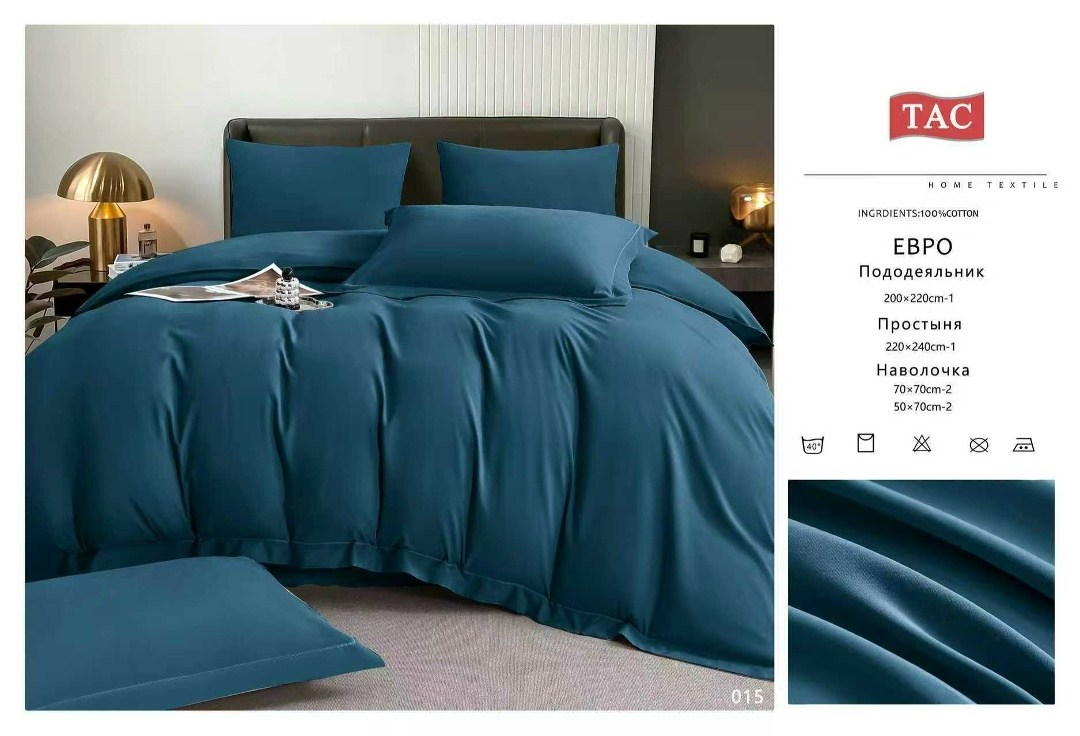 рамка для сертификата,рамка шаблон,рамка для оформления,прямоугольная рамка,certificate border