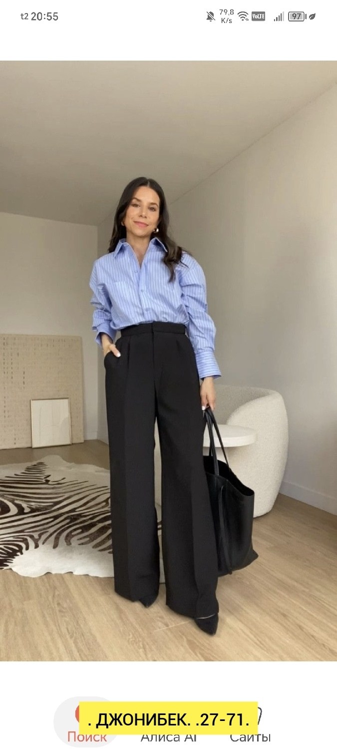 брюки палаццо,одежда для работы,casual outfit,модные брюки