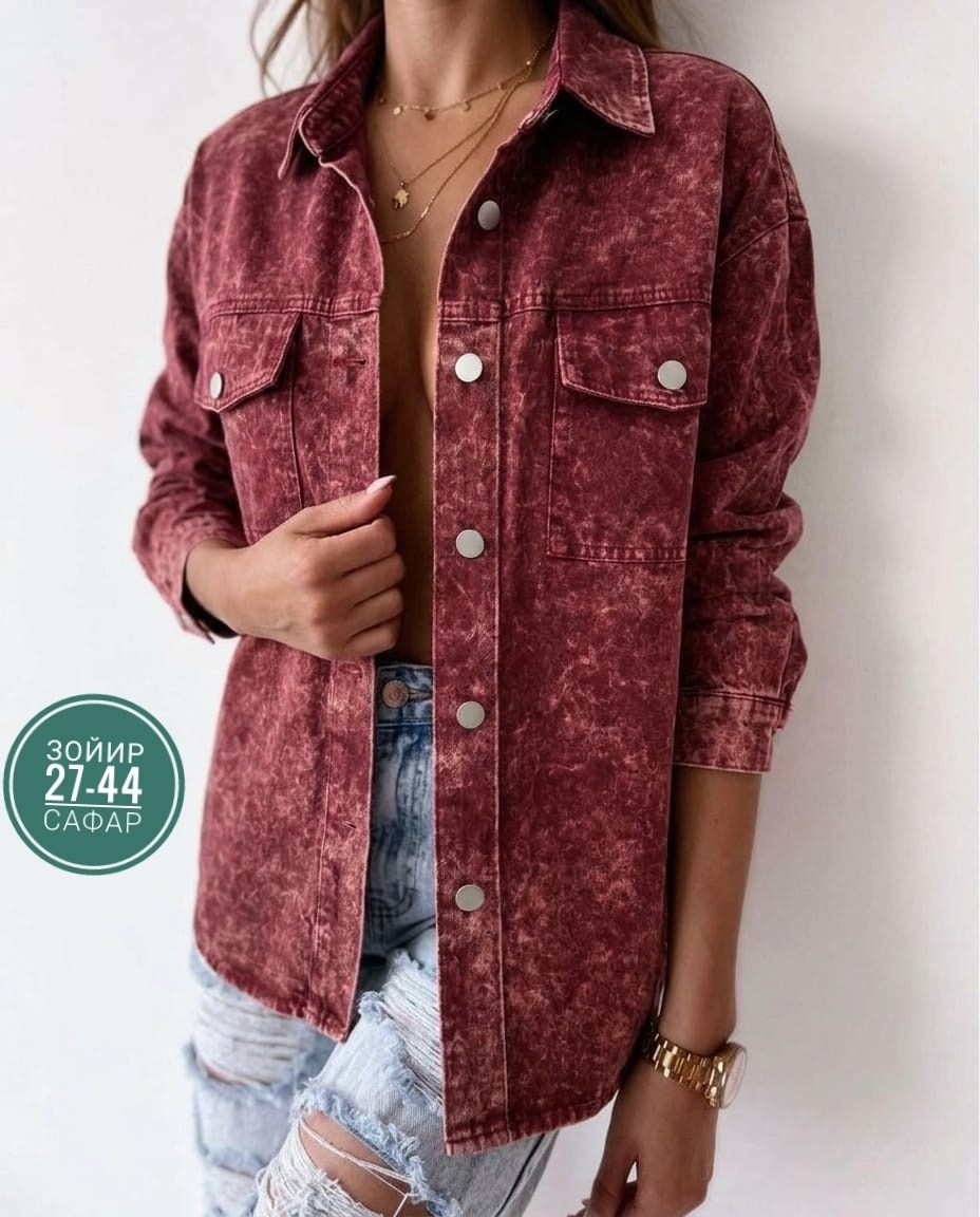 рубашка в клетку оверсайз варенка umalook,рубашка джинс,повседневная куртка,куртка женская,женская рубашка