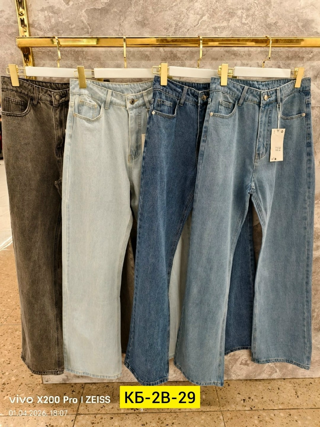 джинсы женские,джинсы,джинсы бананы,джинсы мом,джинсы