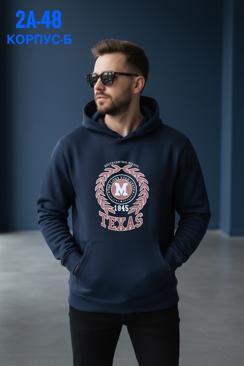 толстовка,мужские свитшоты,толстовка с капюшоном,мужская толстовка,свитшот мужская