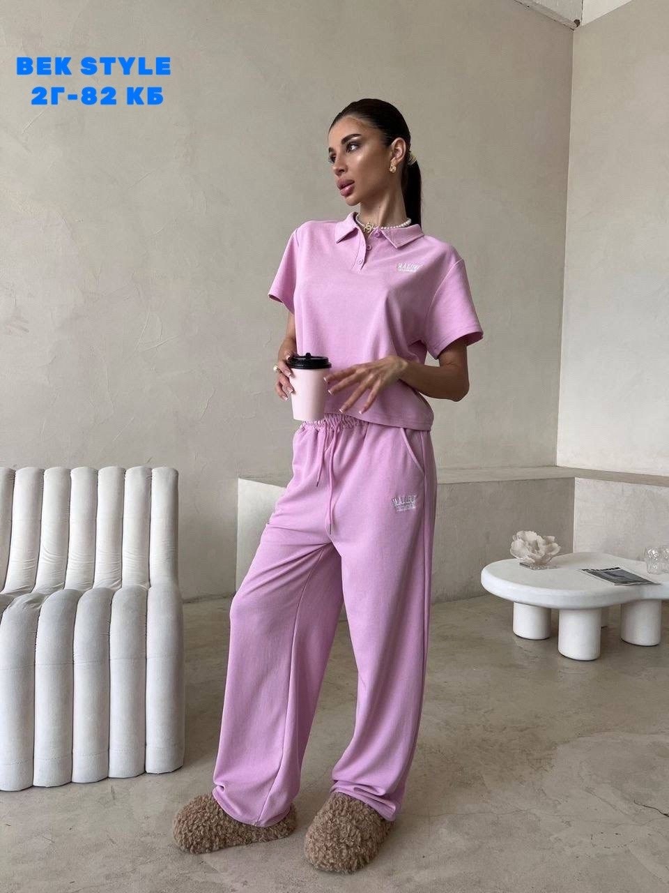 костюм на каждый день,женские костюмы,костюм двойка женская,костюм спортивный женский,костюм стильный