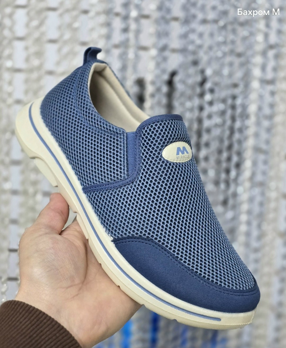 ,мокасины мужские летние,мокасины сетка мужские,мокасин мужские,мужские летние мокасины артикул570934 екко классик