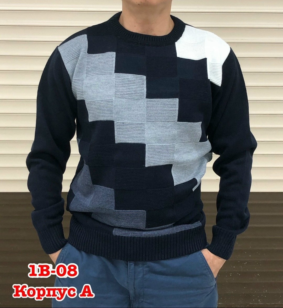 мужской джемпер кофта,джемпер мужской,мужской джемпер свитер,мужской свитер,свитер джемпер