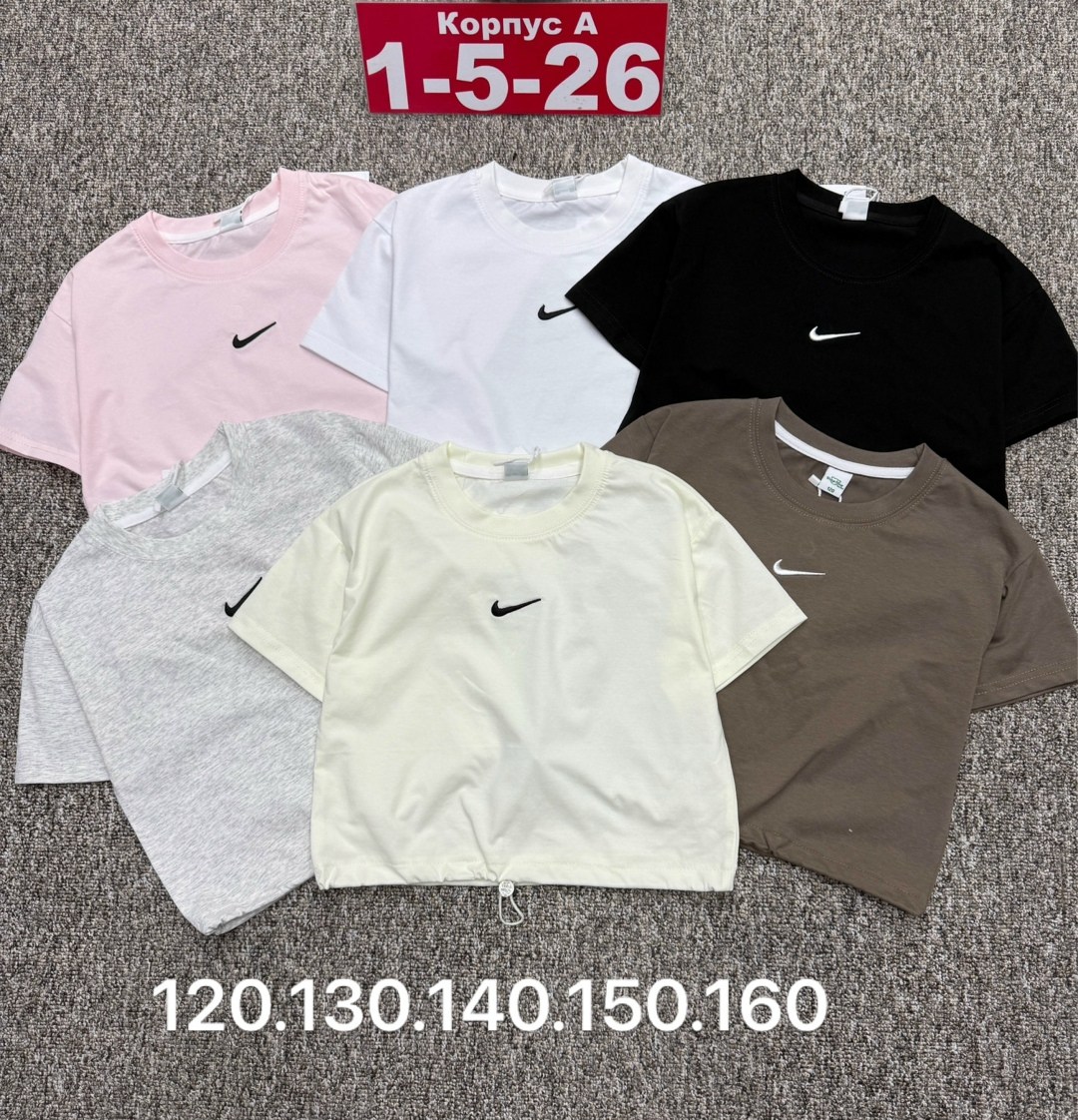 детская футболка белая,детская футболка хлопок,футболка хлопок,детская футболка,футболка