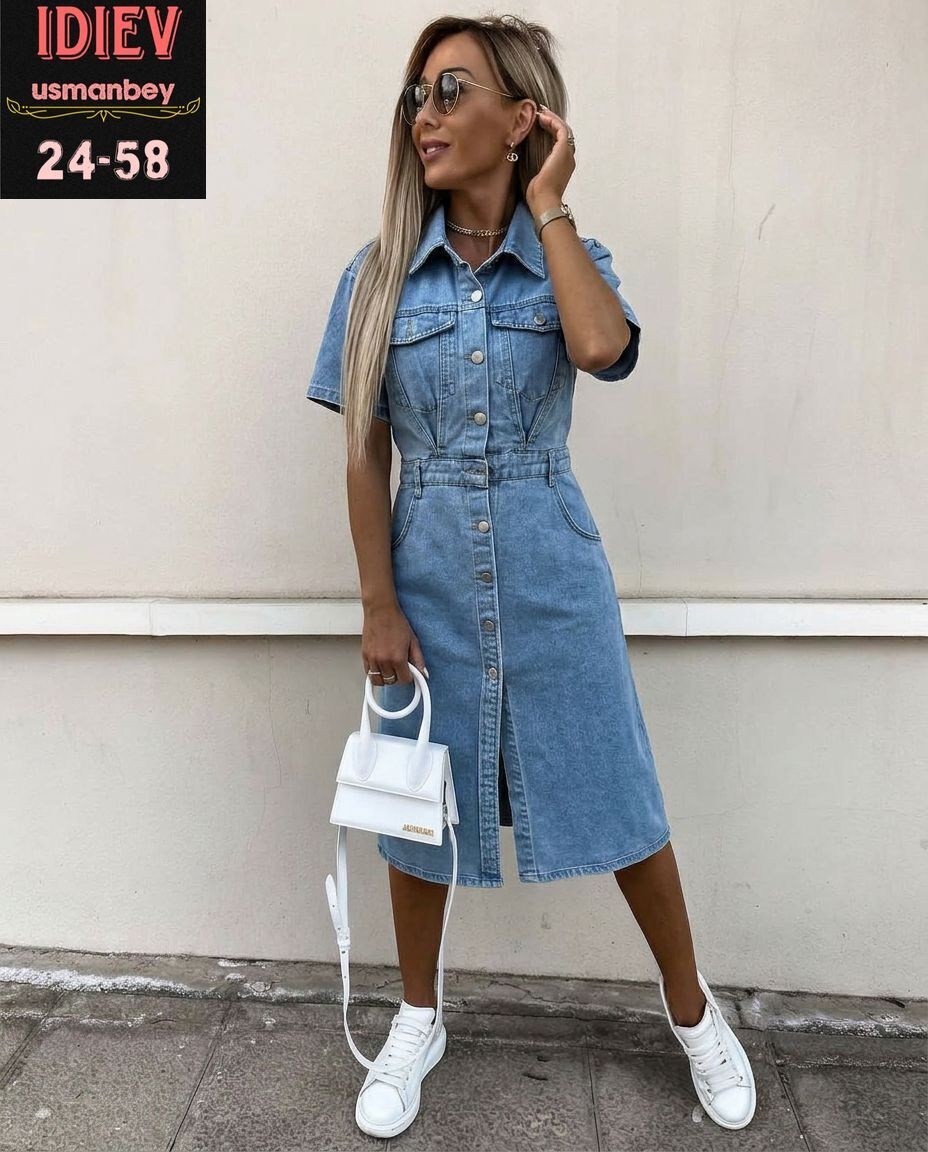 джинсовое платье сарафан миди style spark,джинсовое платье,женское джинсовое платье,джинсовое платье миди,платье джинс