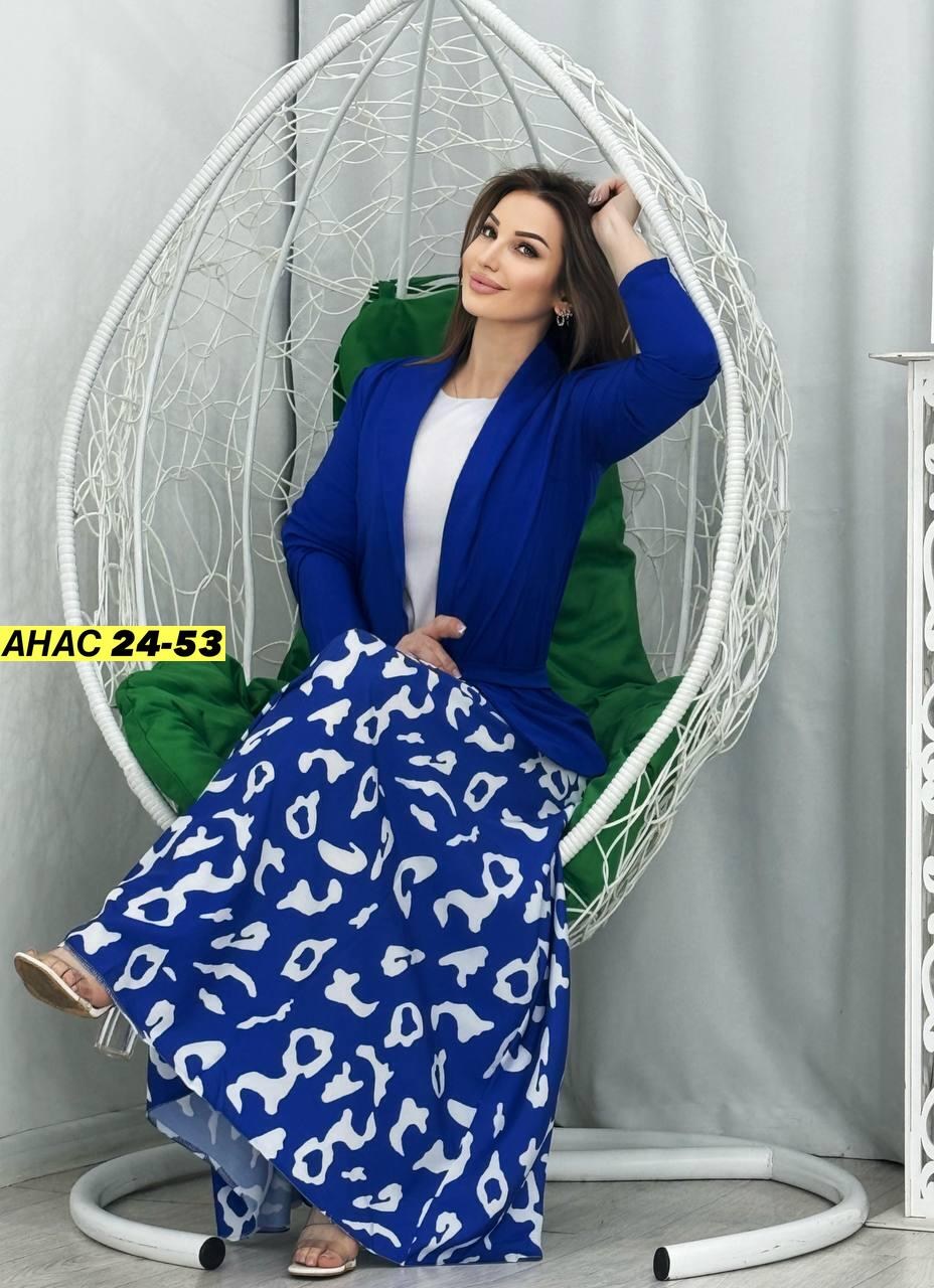 костюм с юбкой женский,костюм с юбкой,женский костюм двойка,костюм женский платье,костюм женский юбка и пиджак молодежный