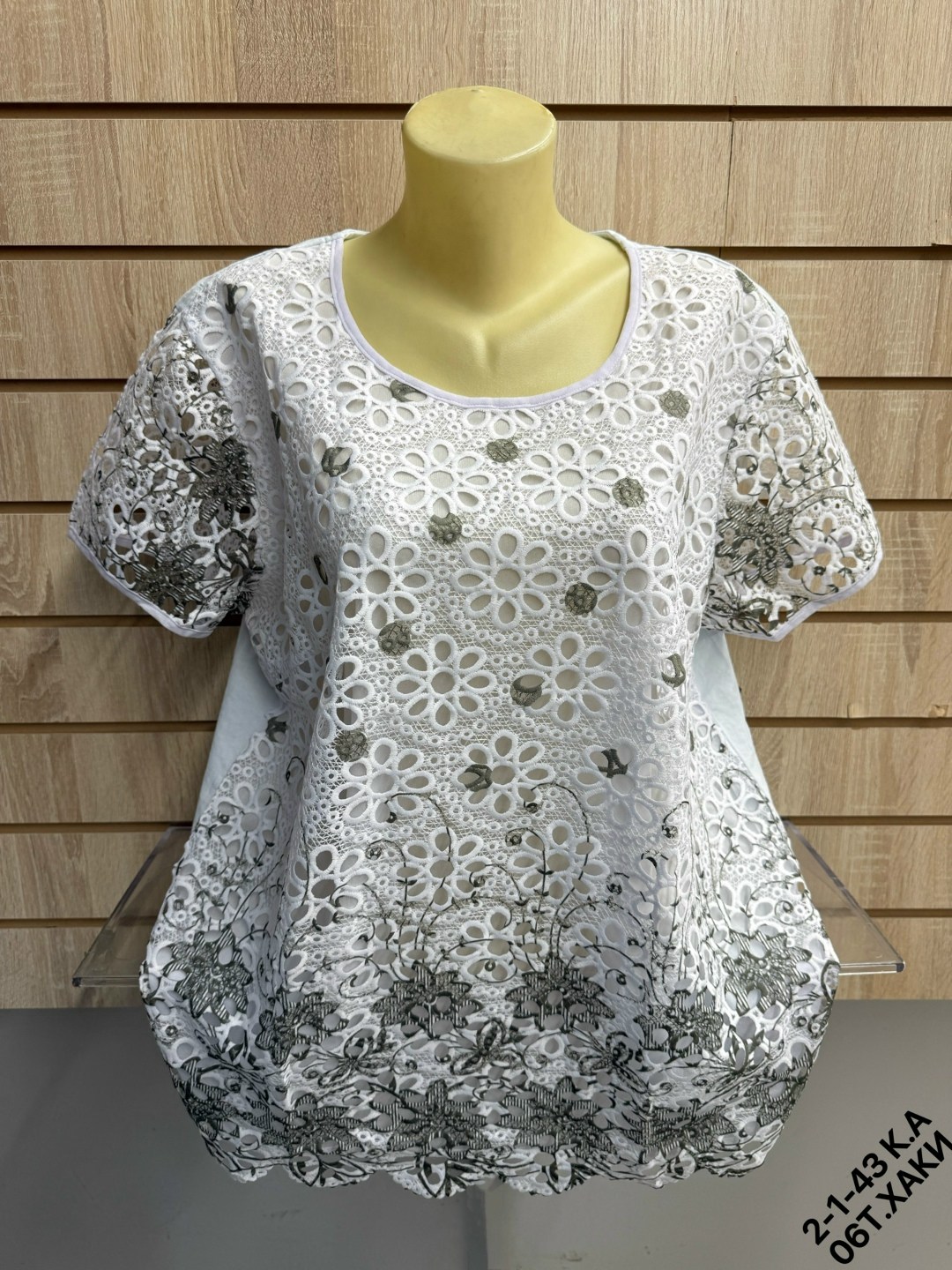 женская кофта,блузка женская,кофта хлопок,кофточки женские,женская блуза