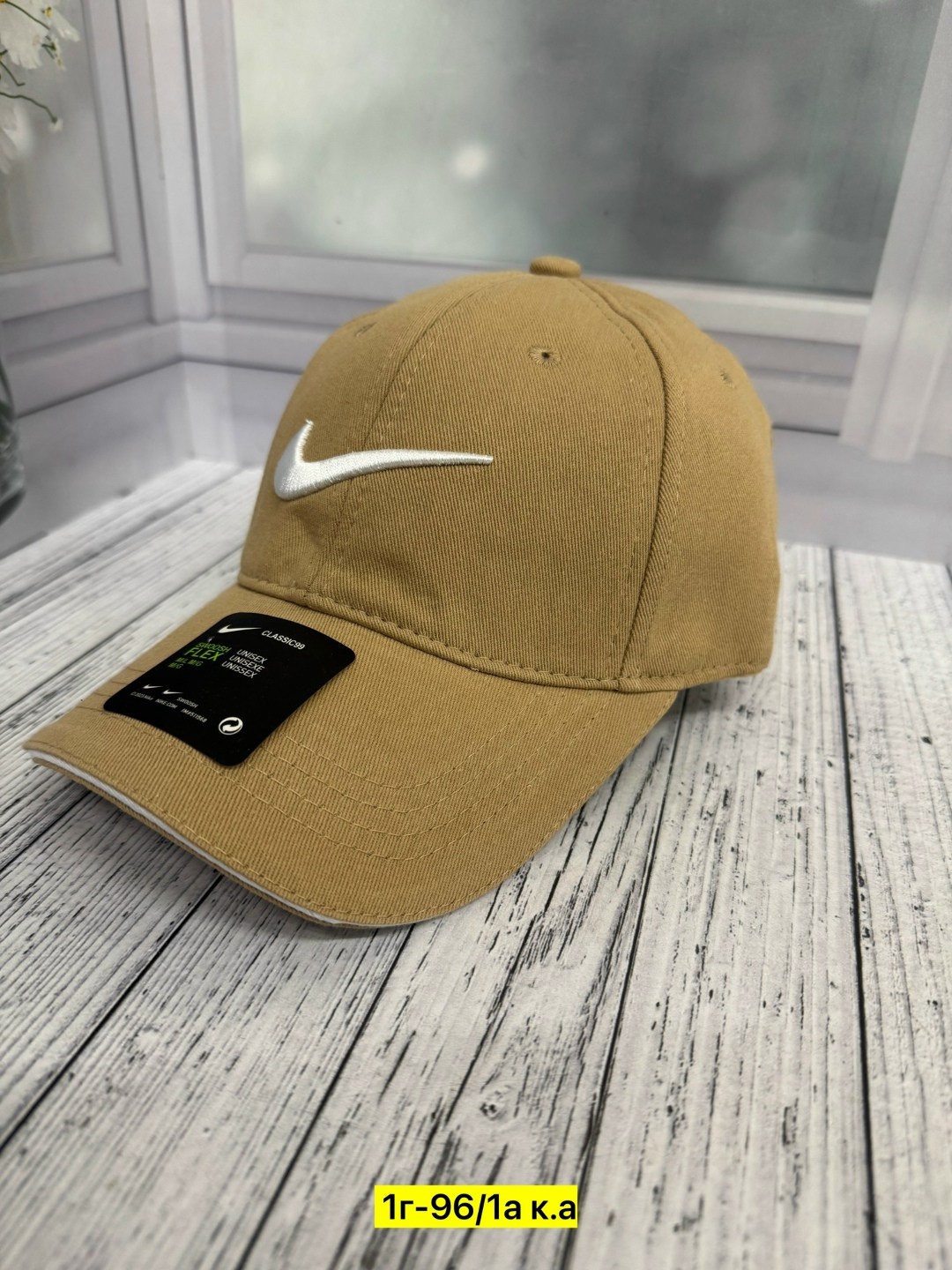 бейсболка nike,кепка найк черная мужская оригинал,бейсболка,бейсболка бейсболки,стильная бейсболка