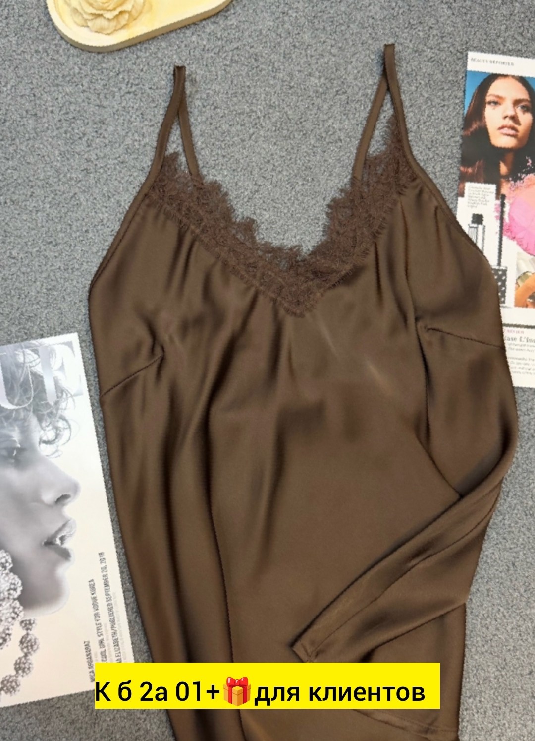 топ с кружевом,шелковый топ с кружевом,майка женская,майка с кружевами,шелковый топ